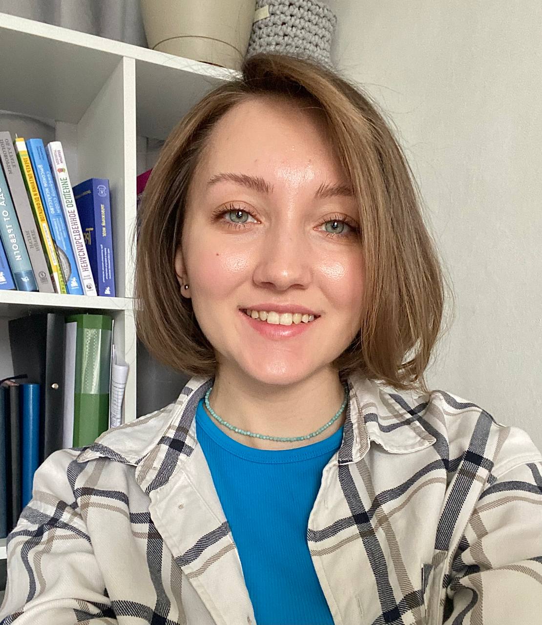 Психолог Анжелика Чернышева